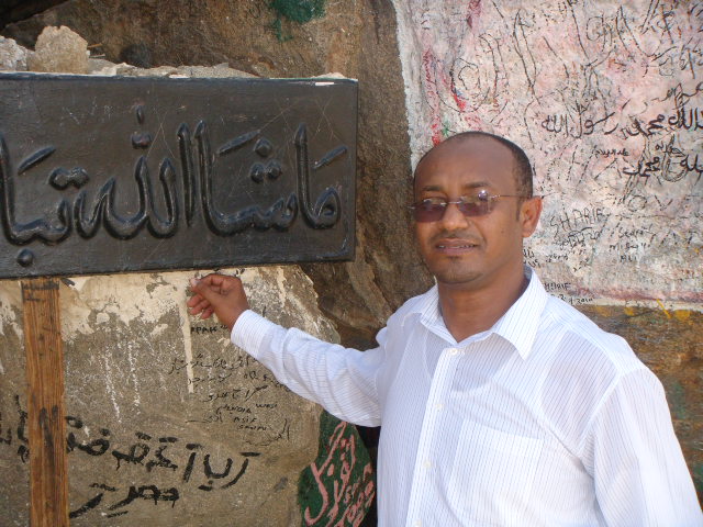 DSC00479.JPG Hosting at Sudaneseonline.com