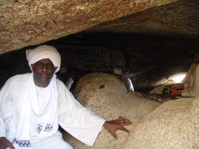 DSC00482.JPG Hosting at Sudaneseonline.com