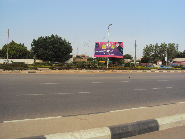 DSC00708.JPG Hosting at Sudaneseonline.com