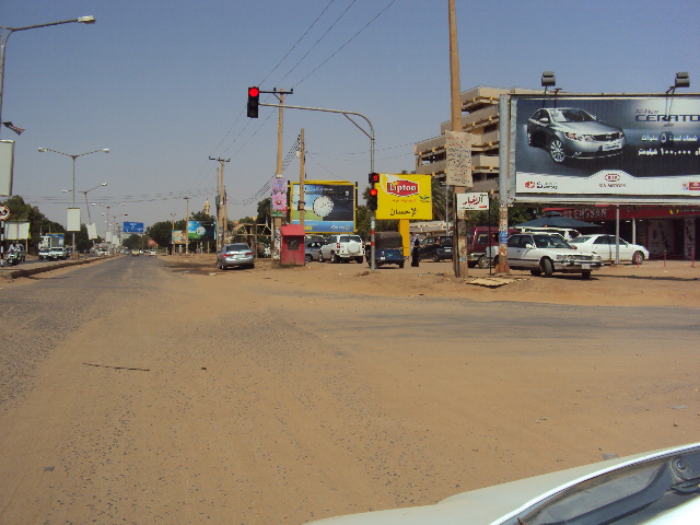 DSC00711.JPG Hosting at Sudaneseonline.com