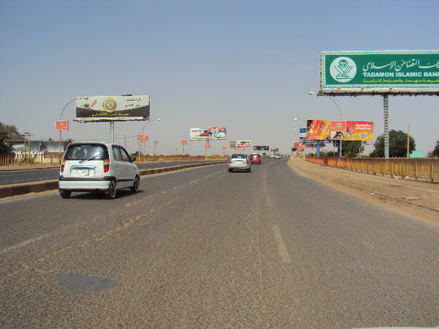 DSC00715.JPG Hosting at Sudaneseonline.com