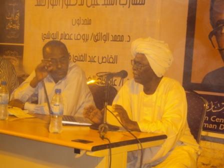 DSC01615.JPG Hosting at Sudaneseonline.com