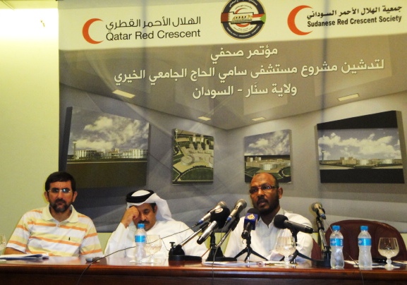 DSC01894.JPG Hosting at Sudaneseonline.com