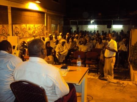 DSC01905.JPG Hosting at Sudaneseonline.com