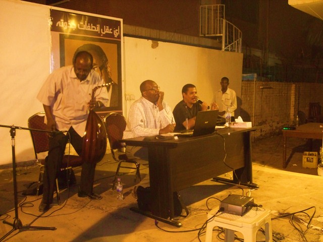 DSCF6499.JPG Hosting at Sudaneseonline.com