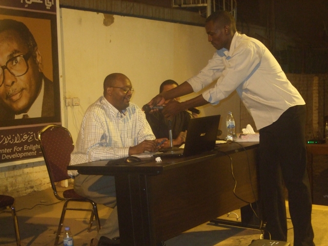 DSCF6500.JPG Hosting at Sudaneseonline.com