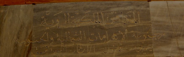 DSCN1165.JPG Hosting at Sudaneseonline.com