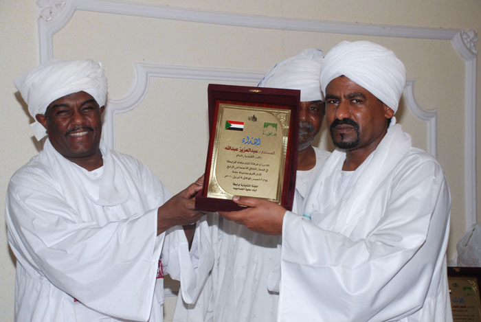 DSC_0145.JPG Hosting at Sudaneseonline.com