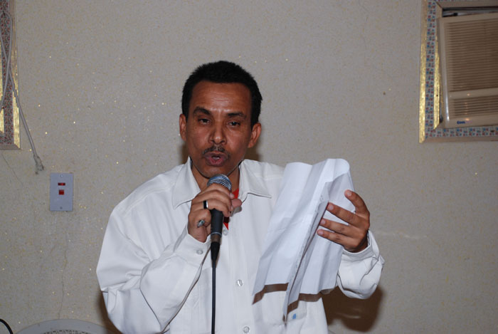 DSC_0232.JPG Hosting at Sudaneseonline.com