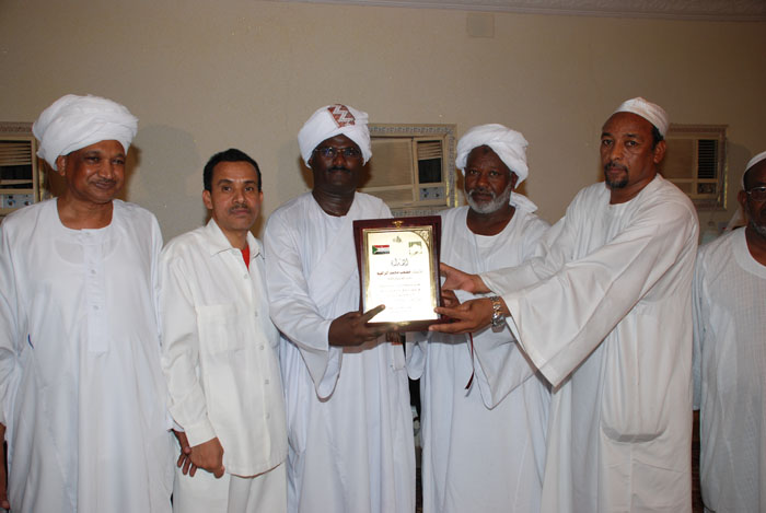 DSC_0238.JPG Hosting at Sudaneseonline.com