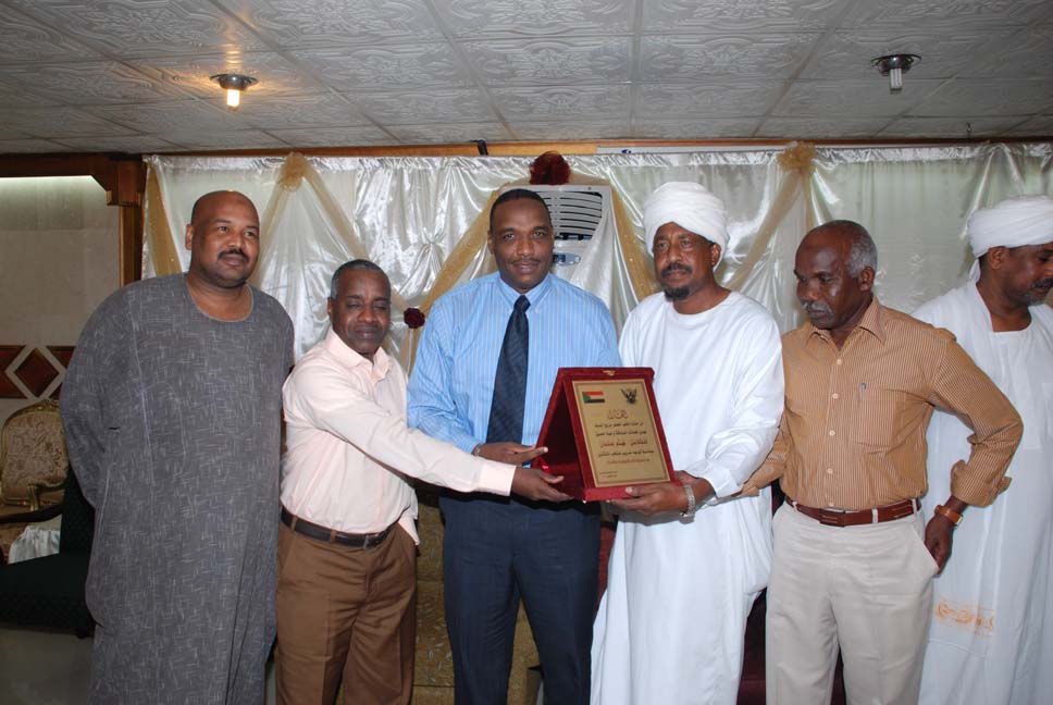 DSC_0258.JPG Hosting at Sudaneseonline.com