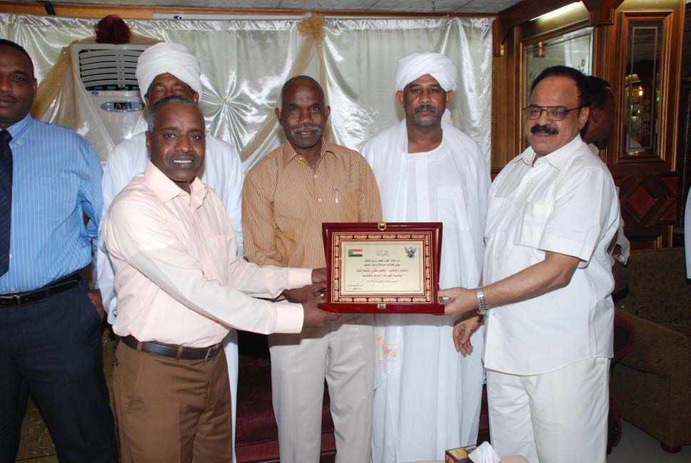 DSC_0263.JPG Hosting at Sudaneseonline.com