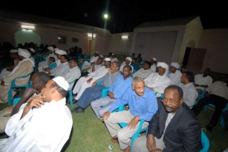 DSC_0422.JPG Hosting at Sudaneseonline.com