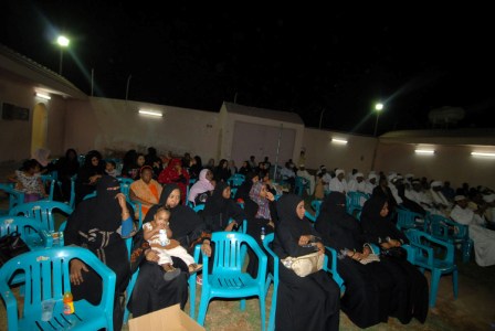 DSC_0439.JPG Hosting at Sudaneseonline.com