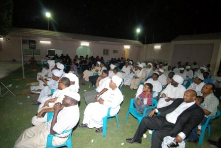 DSC_0466.JPG Hosting at Sudaneseonline.com