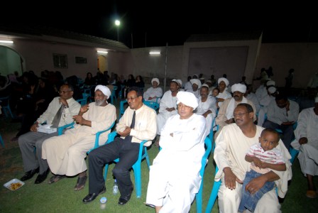 DSC_0473.JPG Hosting at Sudaneseonline.com