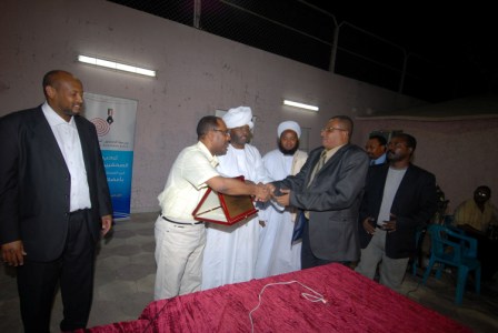 DSC_0518.JPG Hosting at Sudaneseonline.com