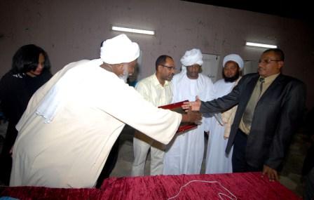 DSC_0520.JPG Hosting at Sudaneseonline.com