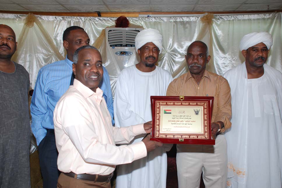 DSC_34.JPG Hosting at Sudaneseonline.com