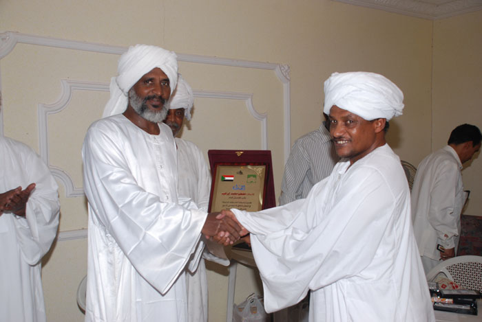 DSC_4.JPG Hosting at Sudaneseonline.com