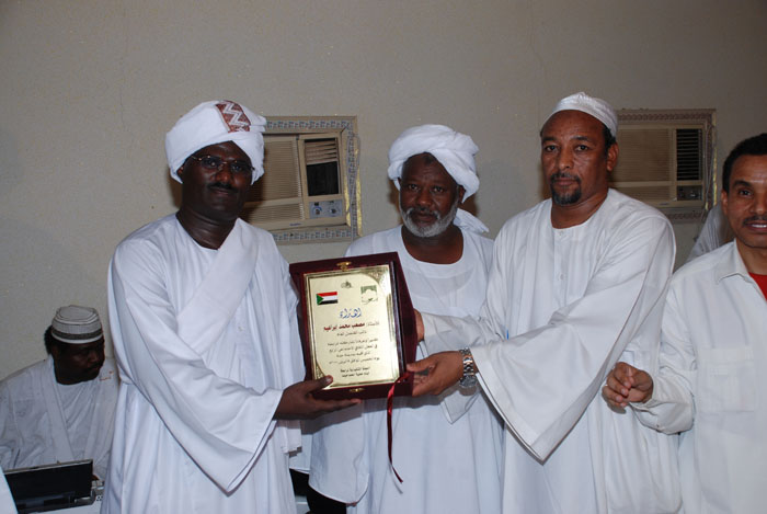 DSC_8.JPG Hosting at Sudaneseonline.com