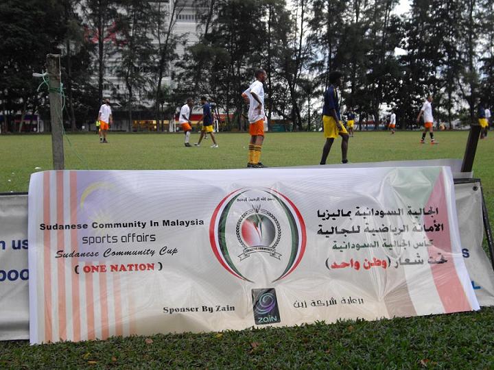 IMGP1732.JPG Hosting at Sudaneseonline.com