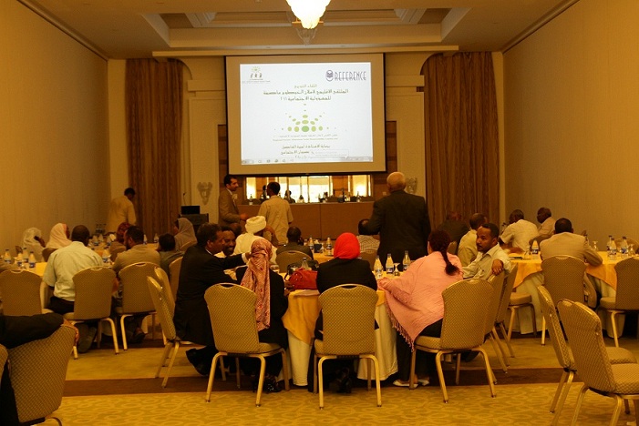 IMG_00391.JPG Hosting at Sudaneseonline.com