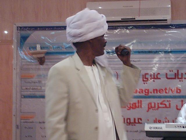 IMG_0072.JPG Hosting at Sudaneseonline.com