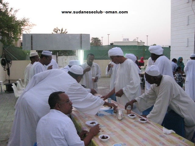 IMG_0075.JPG Hosting at Sudaneseonline.com