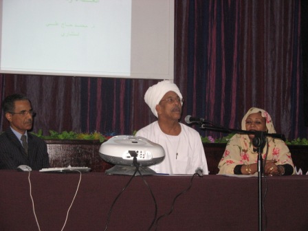 IMG_0443.jpg Hosting at Sudaneseonline.com