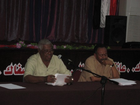 IMG_0444.jpg Hosting at Sudaneseonline.com