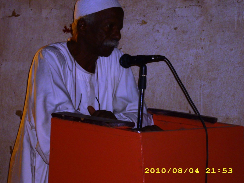 IMG_0575.JPG Hosting at Sudaneseonline.com