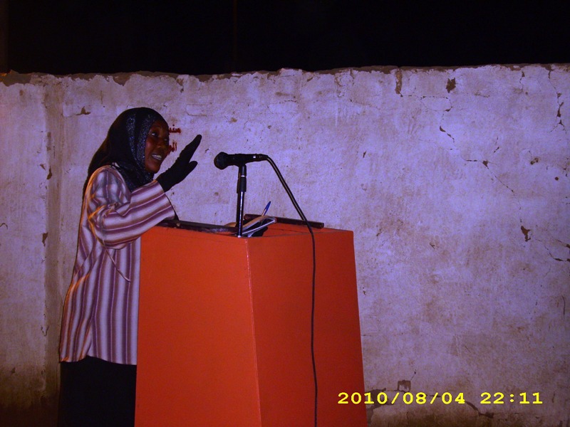 IMG_0582.JPG Hosting at Sudaneseonline.com