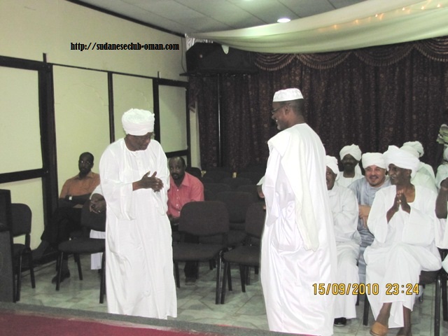 IMG_1872.JPG Hosting at Sudaneseonline.com