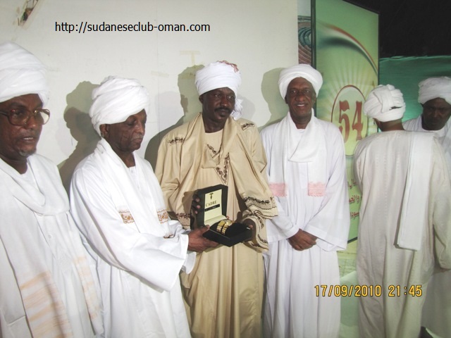 IMG_2160.JPG Hosting at Sudaneseonline.com