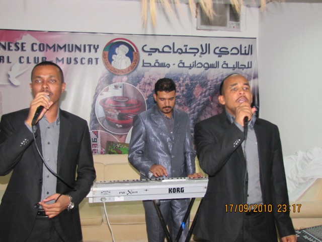 IMG_2200.JPG Hosting at Sudaneseonline.com