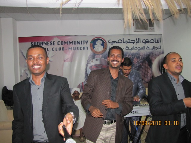 IMG_2229.JPG Hosting at Sudaneseonline.com