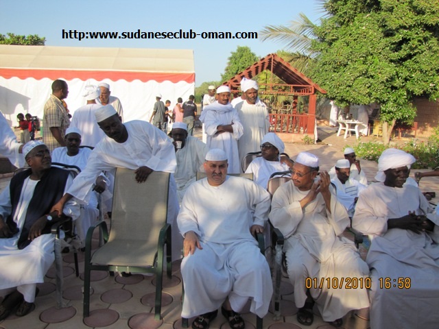 IMG_2275.JPG Hosting at Sudaneseonline.com