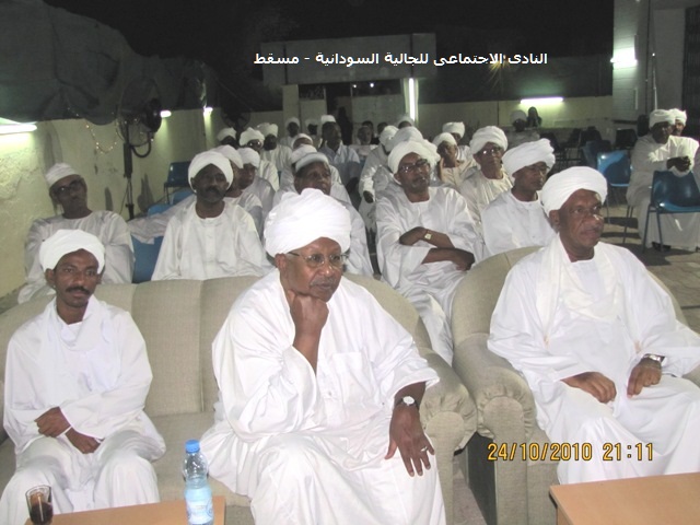 IMG_2309.JPG Hosting at Sudaneseonline.com