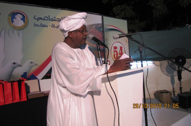 IMG_2402.JPG Hosting at Sudaneseonline.com