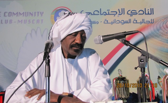 IMG_2406.JPG Hosting at Sudaneseonline.com