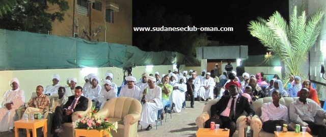 IMG_2413.JPG Hosting at Sudaneseonline.com