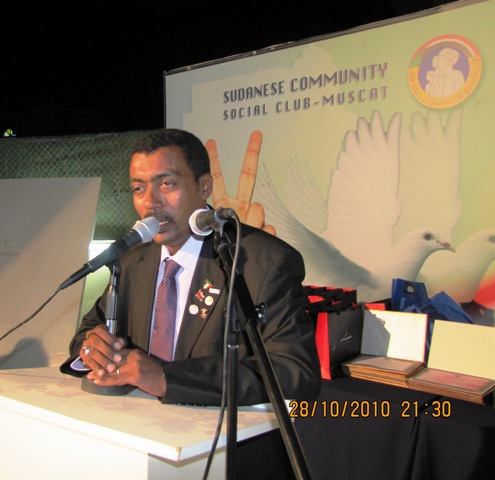 IMG_2430.JPG Hosting at Sudaneseonline.com