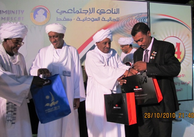 IMG_2433.JPG Hosting at Sudaneseonline.com