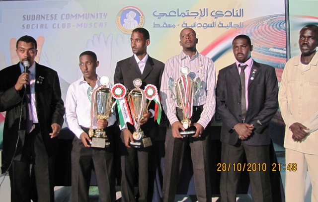 IMG_2469.JPG Hosting at Sudaneseonline.com