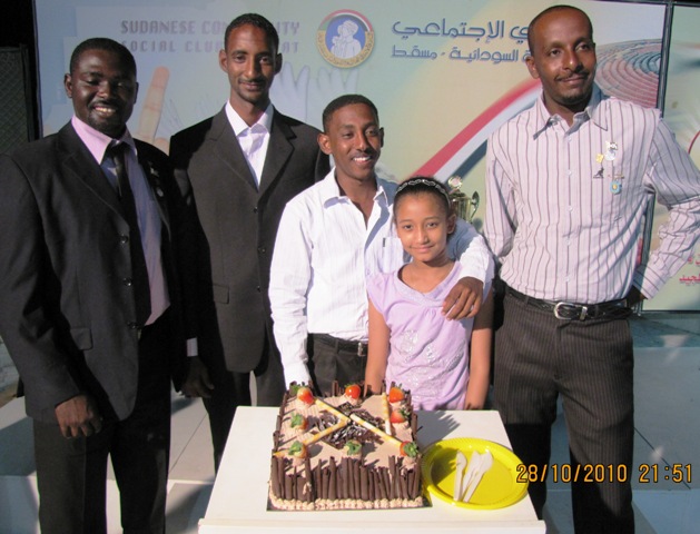 IMG_2481.JPG Hosting at Sudaneseonline.com