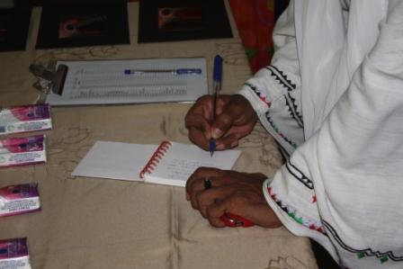 IMG_4313.JPG Hosting at Sudaneseonline.com