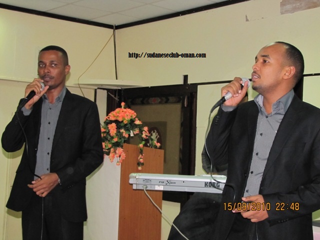 IMG_71.JPG Hosting at Sudaneseonline.com