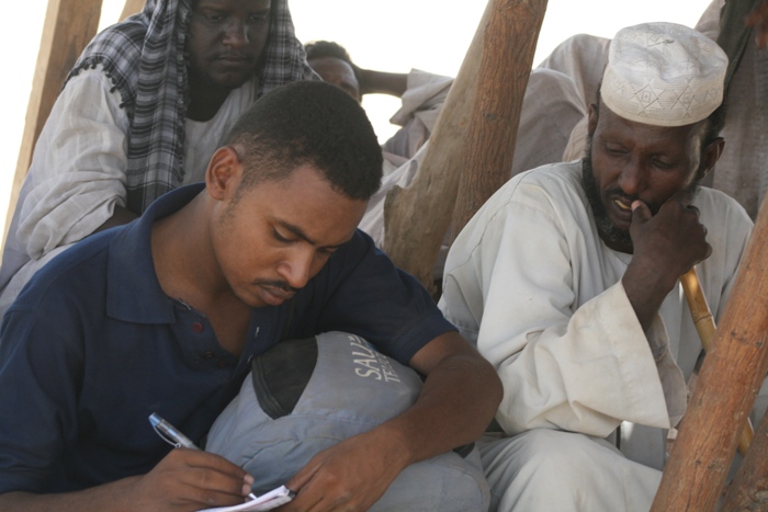 IMG_9618.JPG Hosting at Sudaneseonline.com