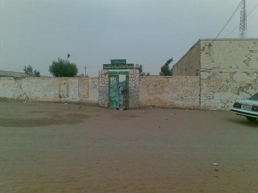 KENNY.JPG Hosting at Sudaneseonline.com